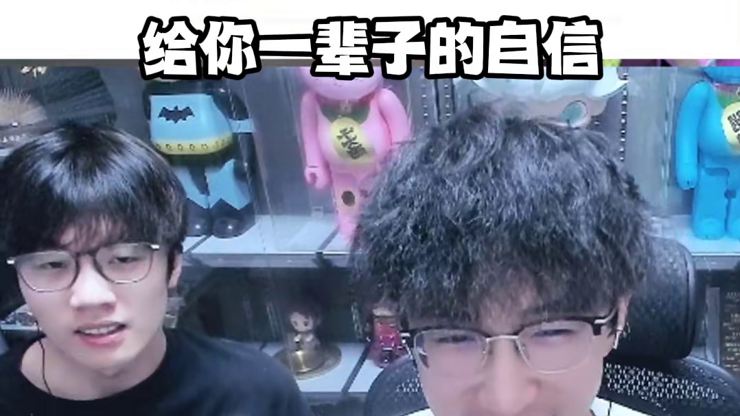 收费p秒伤？太专业了！ 