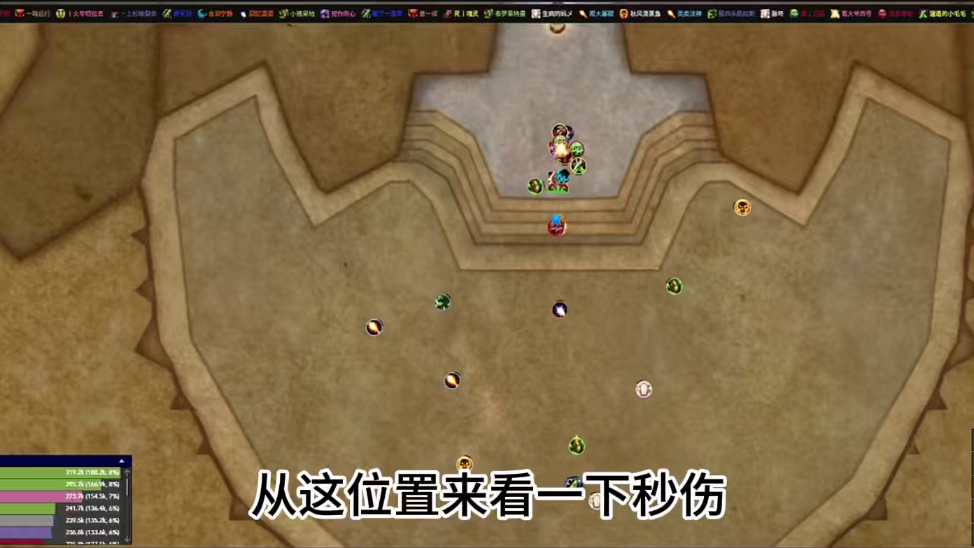 WCL出BUG了？是黑科技还是修改数据，上分攻略？ 我相信这是bug！3秒自动射击打了23发，谁能解