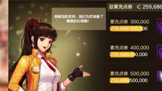 #dnf手游  #dnf手游激励计划  #dnf手游周年庆  #dnf手游周年庆直播爆料  #dnf