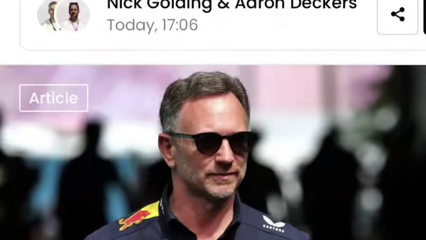 红牛官宣解雇霍纳即刻生效 红牛车队官宣解雇领队克里斯蒂安·霍纳并即刻生效，小红牛领队梅基斯升任红牛新