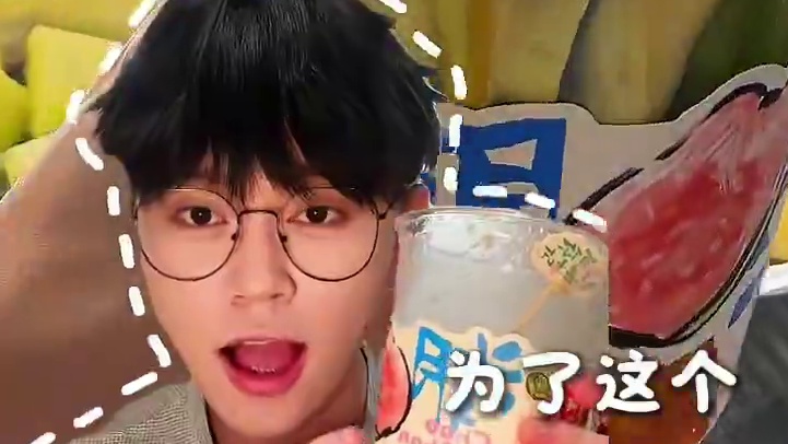 在扬州！测评最近很火的“有堂古甘草水果”！看看到底怎么样 #扬州新店 #扬州美食 #扬州 #有堂古