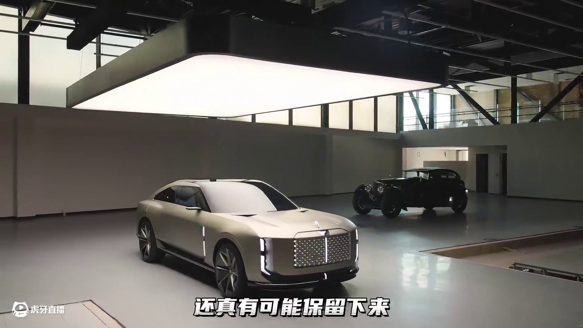 宾利全新概念车EXP-15，纯电驱动，三座设计！