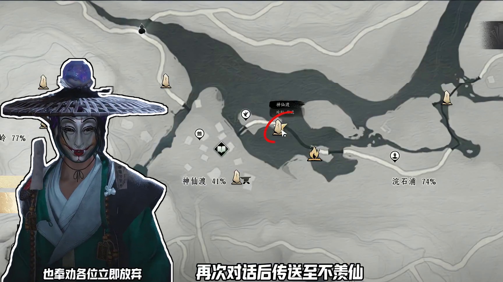 燕云三大揪心奇遇曝光，做完 “杀马记” 的人都沉默了 #燕云十六声 #资深燕学家 #燕云说书人计划 