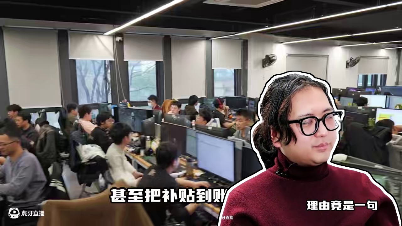 补贴度日到魂游黑马，明末渊虚之羽的逆袭密码！ #steam游戏 #steam #明末渊虚之羽 #游戏