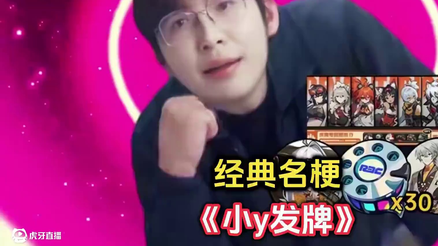 小Y:下班做点副业怎么了！ #绝区零 #绝区零创作激励计划 #绝区零解析 #游戏内容风向标 #绝区零