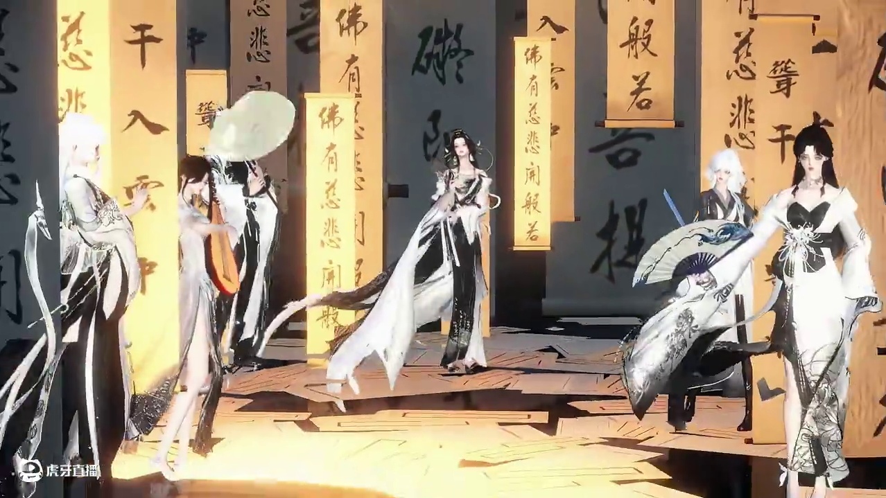 帮派二周年庆|敬离岛过去，现在，未来。 #逆水寒手游 
区服：凭栏听雨
帮派：离岛&离屿
感谢小陌的