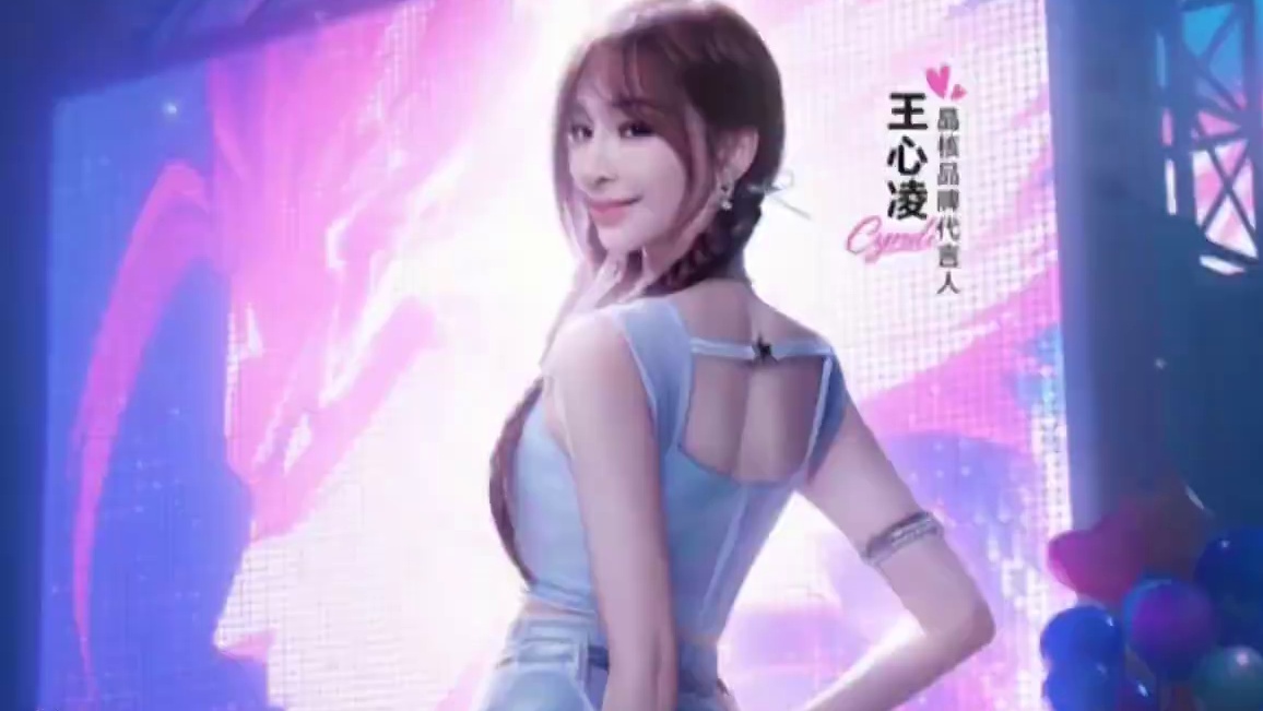 #晶核创作激励 #晶核coa #晶核二周年 #晶核新职业鬼刃 #王心凌代言晶核