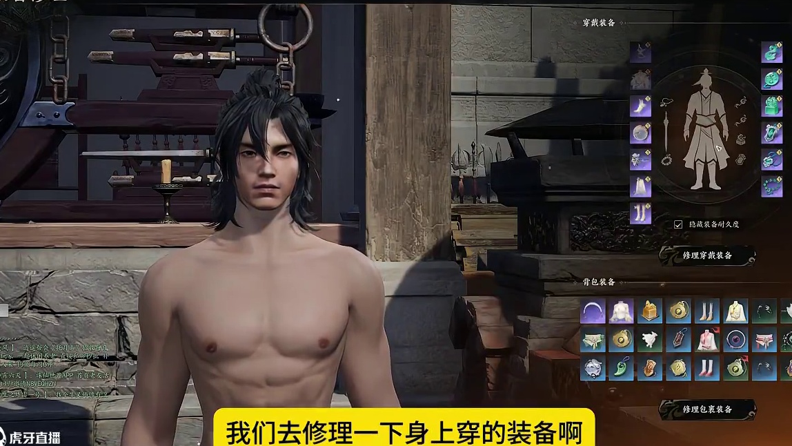 《诛仙世界》策划脑子雀食有点大病！ #诛仙世界#诛仙世界攻略#mmorpg#仙侠游戏#武侠游戏