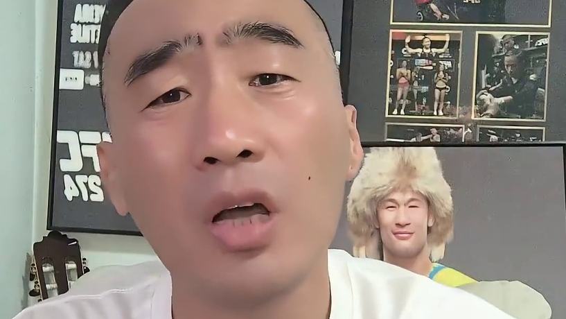 那都不是事的直播