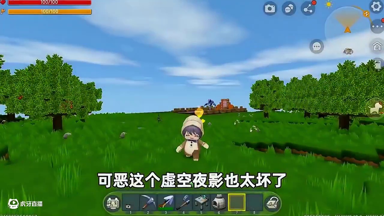 #迷你世界 #迷你超好玩 #申请加入美食村 #迷你世界游戏解说 #游戏日常分享