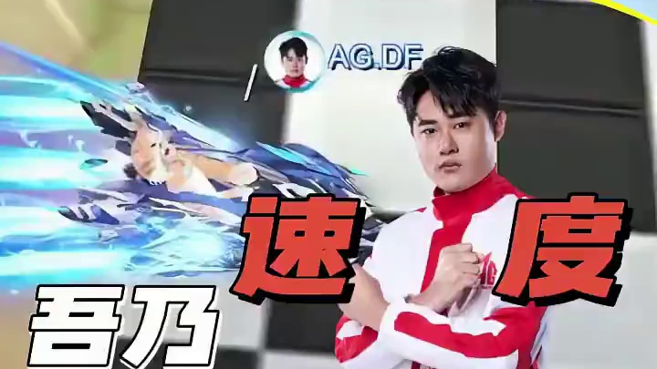 【亚洲杯小组赛】四人混战积分赛第一日第六场
第四局：霍比特之旅 霍比特之王东方，哈雷单机秀领跑 #Q