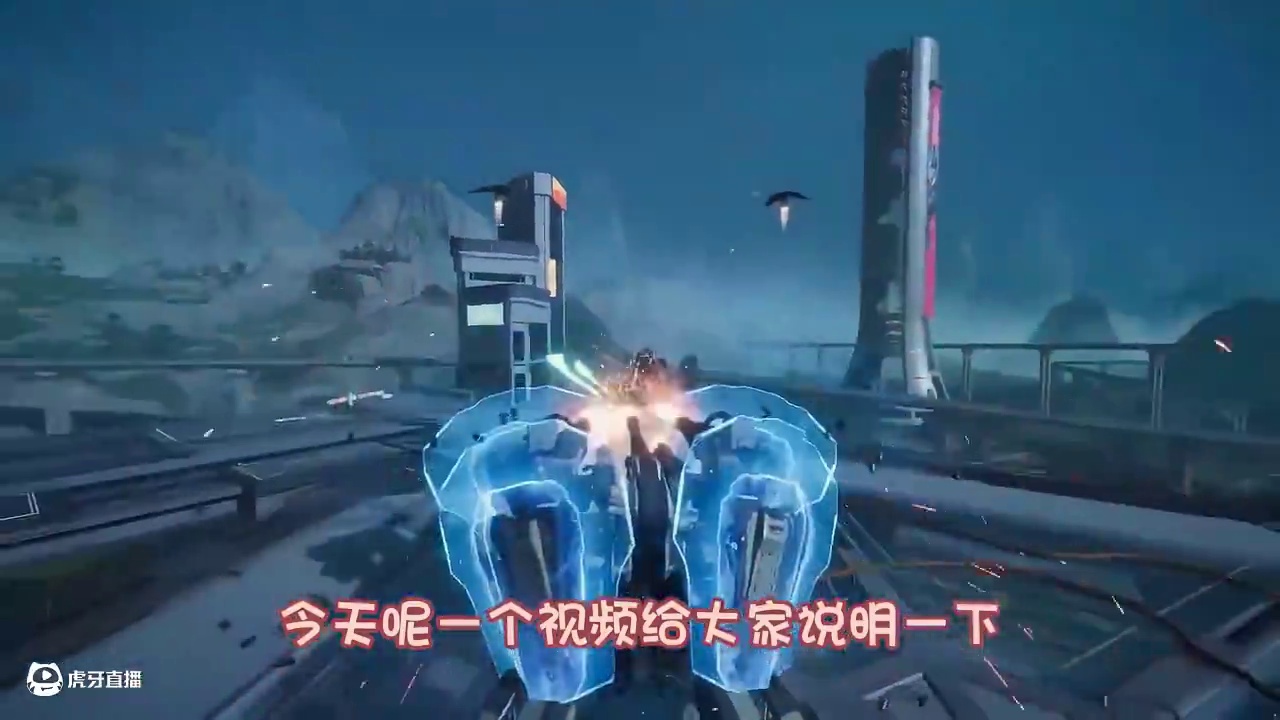 解限机风暴行动详细玩法 #解限机   #解限出机  #解限机公测上线  #解限机风暴行动   #新游