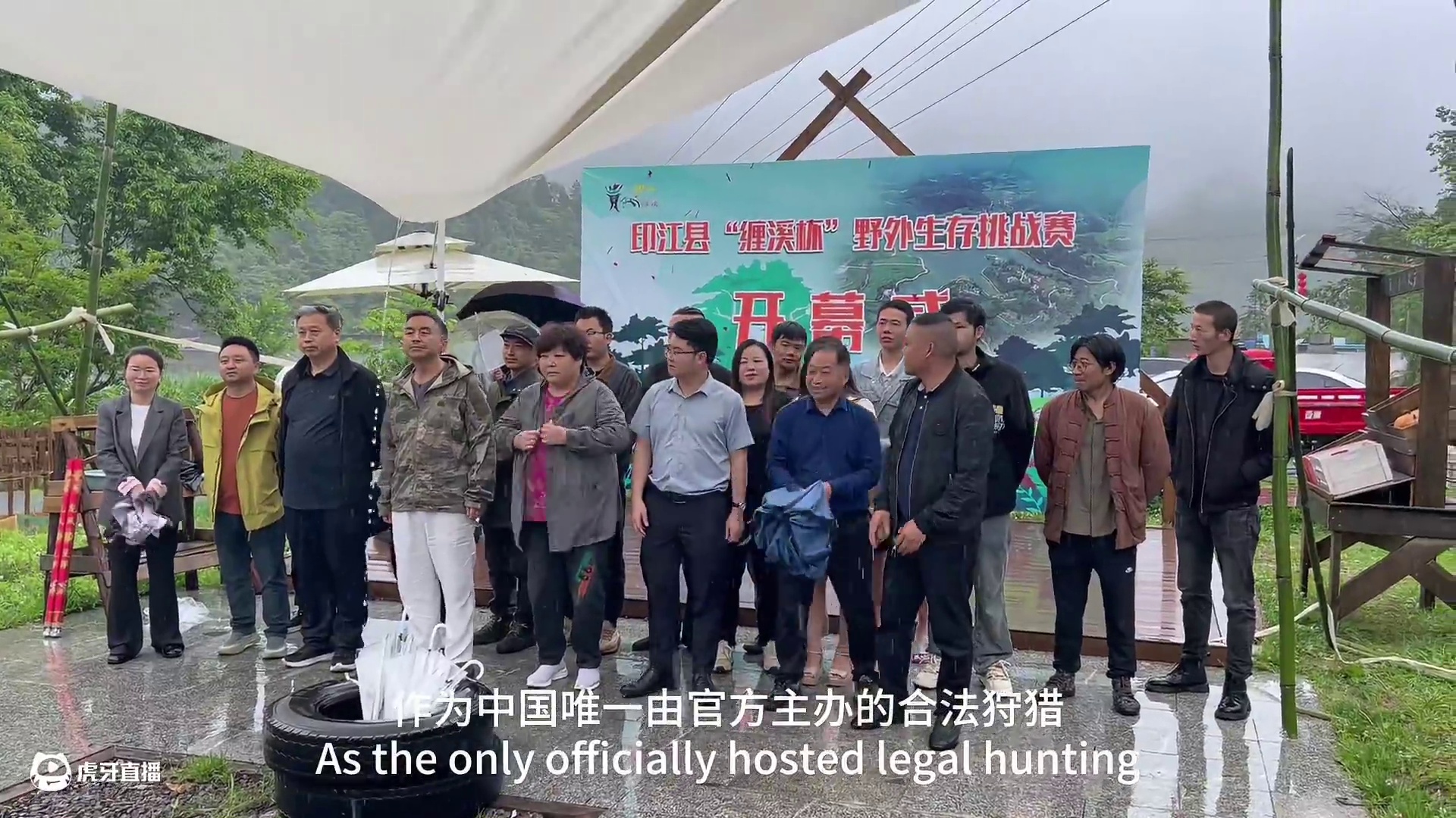 中国印江缠溪杯荒野生存挑战赛，比赛来到了42天.从里生存博弈还在继续，接下来收看健哥打战杰瑞的故事#