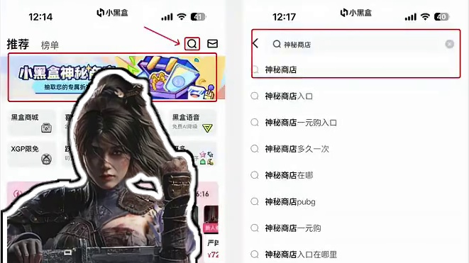 不是哥们这么玩？黑神话、只狼、老头环、明末：渊虚之羽 通通一块？#Steam游戏   #单机游戏  