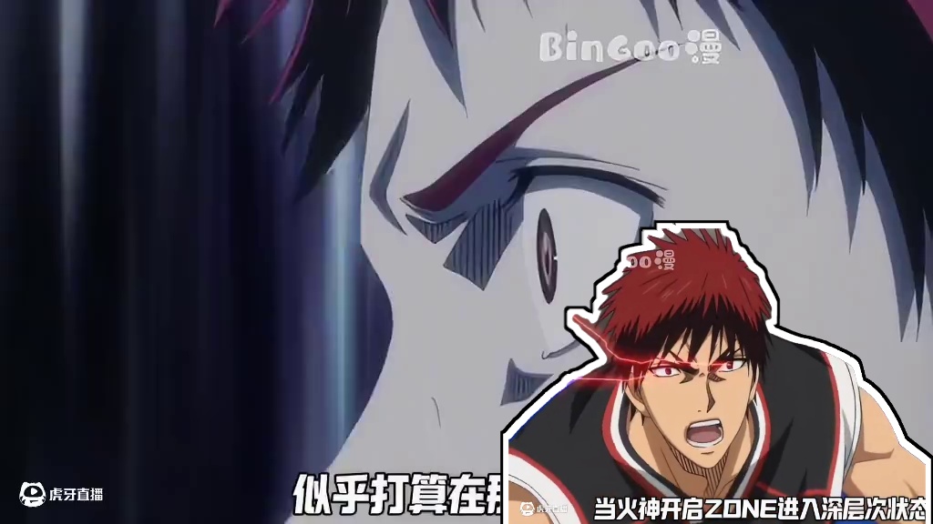 现实残酷，理想却美好，黛千寻终究成为赤司的工具人