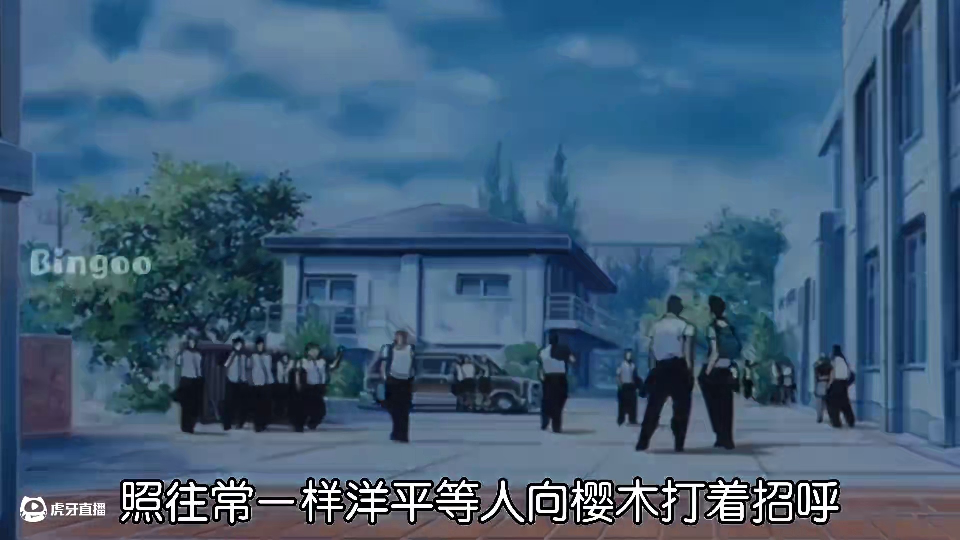 湘北vs津久武，俩猴争偶