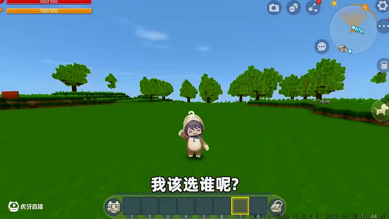 #迷你世界 #迷你超好玩 #申请加入美食村 #迷你世界游戏解说 #游戏日常分享