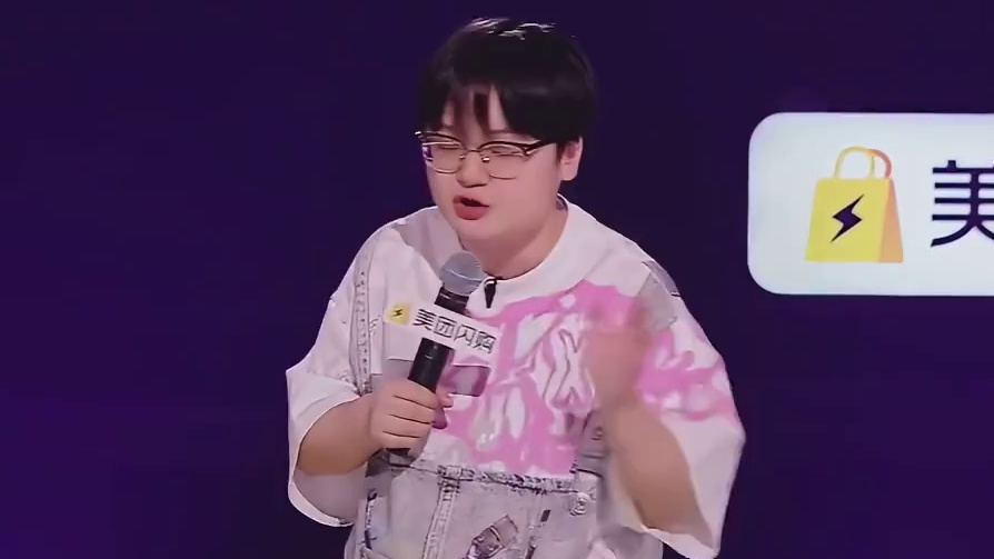 看得出来这个是真吃过女装的苦啊