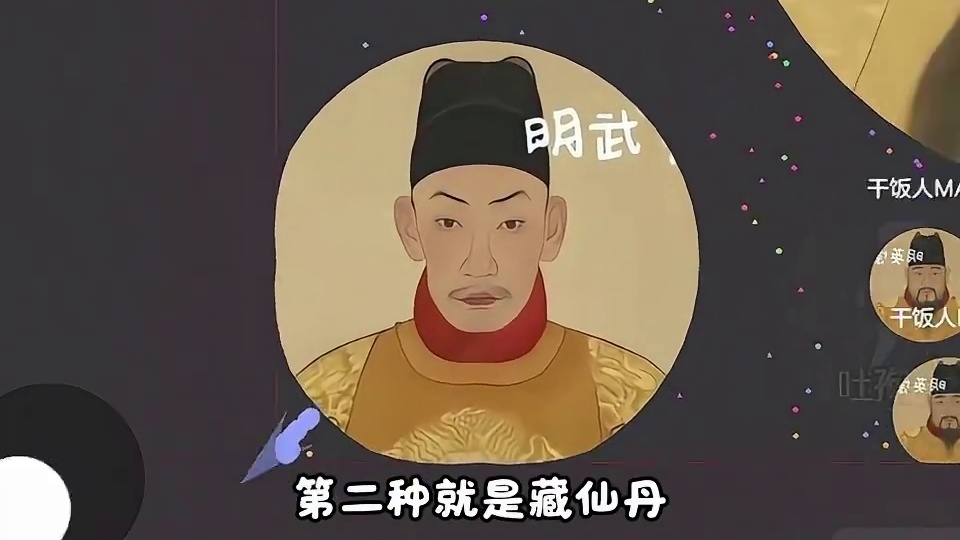 这两种主流玩法学会之后无敌#球球大作战 #球球大作战小游戏 #球球霸屏挑战#球球大作战VR #霸屏模