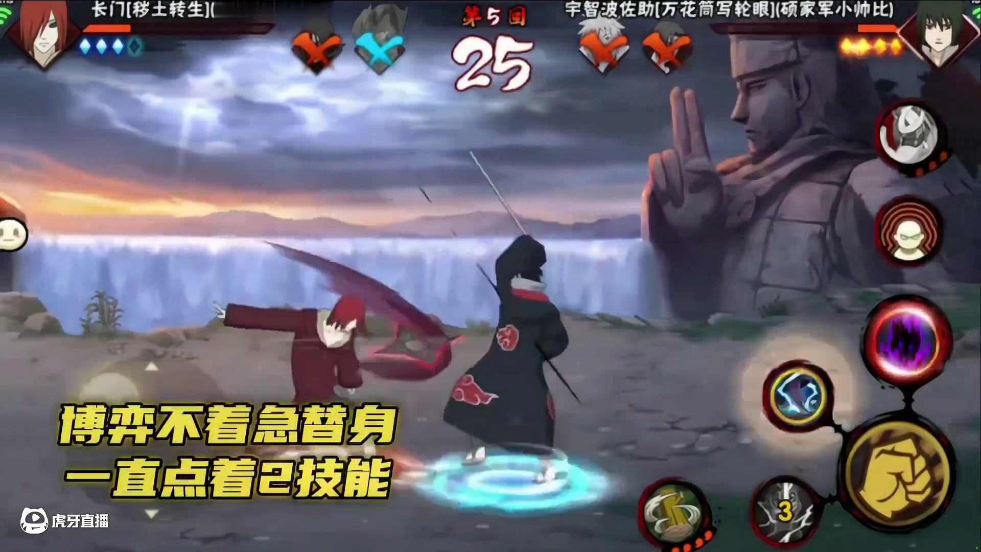 心安半血鹰佐保底细节教学 #火影忍者手游 #鹰佐 #心安