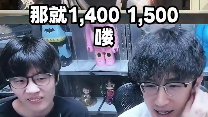 逆子又不做人了？！ 