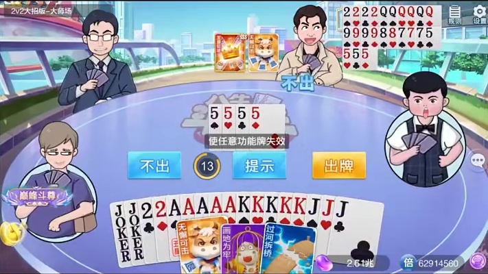 来自小马的助攻！