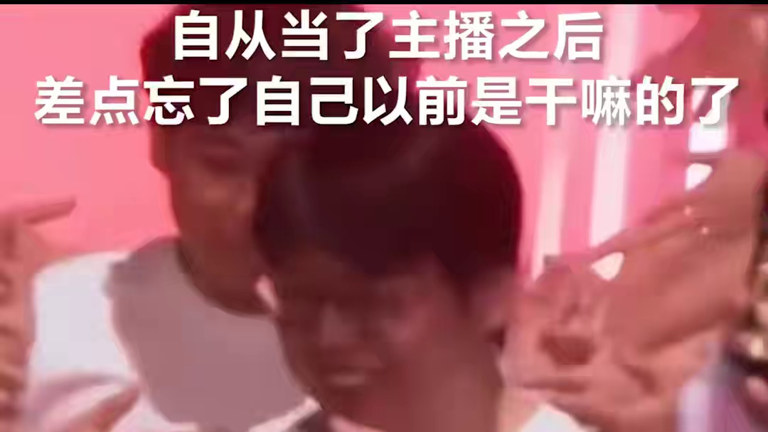 如何呢 又能怎
#DOTA2 #刀塔 #刀塔春华正茂 #差点忘了以前的样子