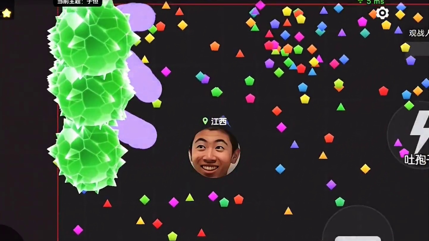 “子恒:网友不仅没把我当病人，也没把我当人。”#子恒#球球大作战君山#球球大作战 #球球霸屏挑战#球