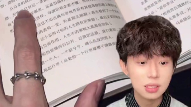 锐评敌友pyq的时候小嘴跟抹了蜜似的。 #锐评 #鉴赏朋友圈 #搞笑 #你没事吧 #冤种兄弟