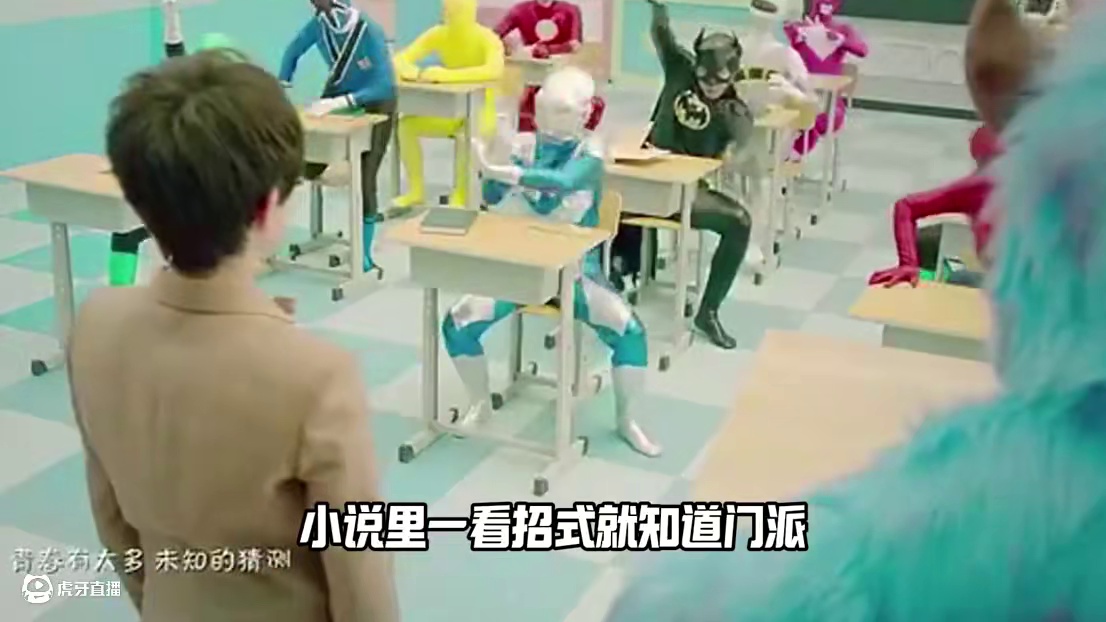 南韩有属于自己的楼丝！小说里一看招式就知道门派这是真的~ #Kpop  #时代少年团 #影娱热点团 