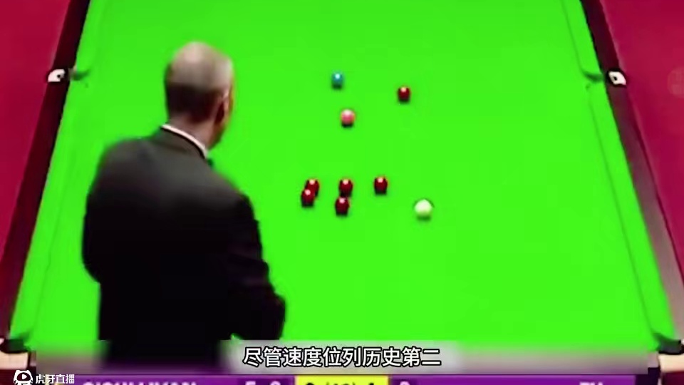 第2集：奥沙利文生涯最贵147，6分30秒半狂赚220万真的得吸金王