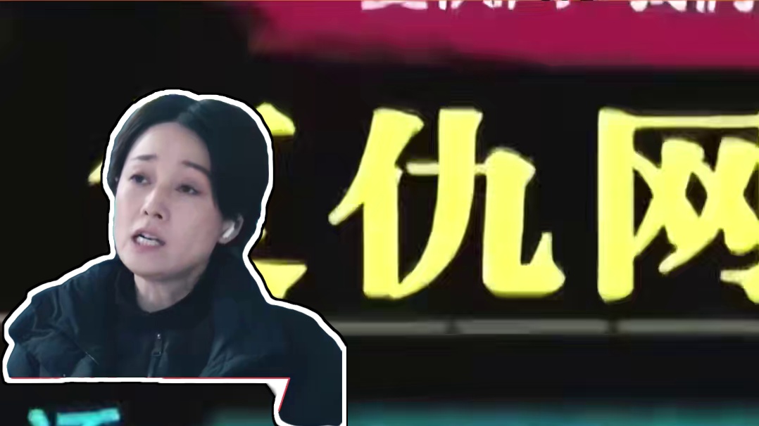 或许父母有的时候比孩子更需要一堂心理课 #花漾少女杀人事件