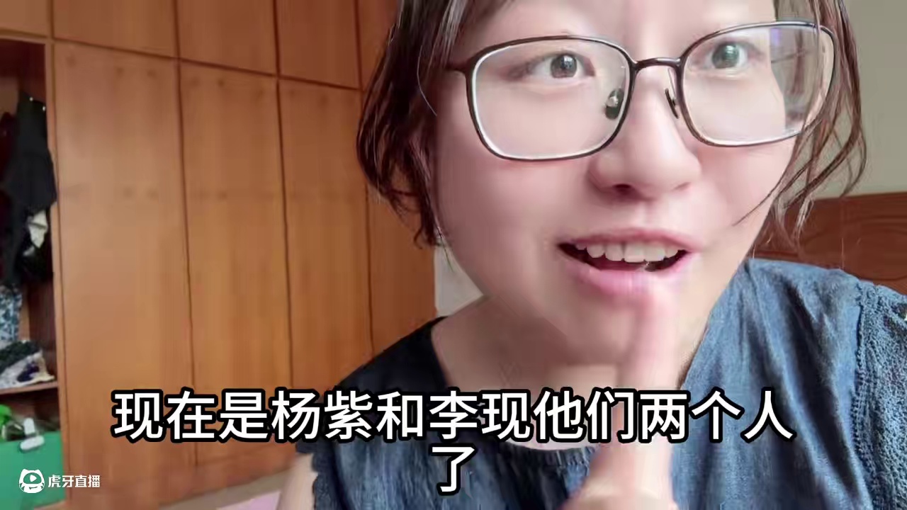 #杨紫李现又舞到文旅了 #杨紫李现 #杨紫李现纯元cp第一条共创 #