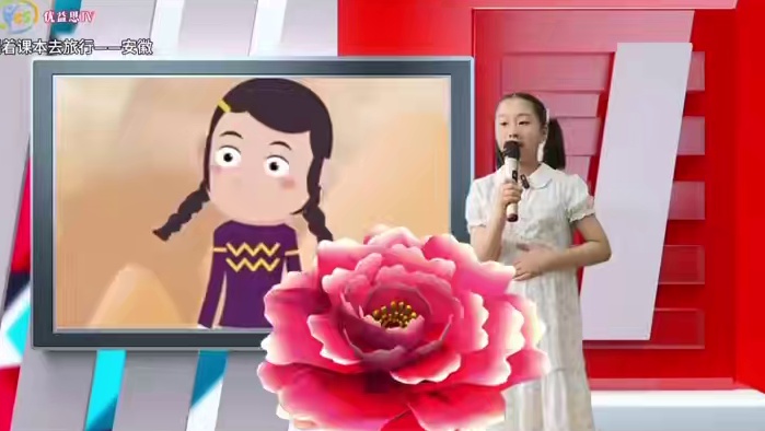 《爬天都峰》五岳归来不看山，黄山归来不看岳，诺诺带你一起走进安徽的黄山，看天都峰美景#朗诵 #课堂实