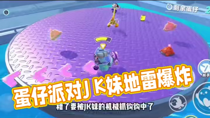 蛋仔派对2025年7月最新兑换码 蛋仔
派对潮流纤维兑换码2025蛋仔派对
2025年永久礼包码20