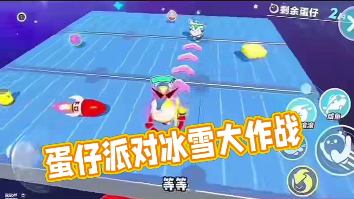 蛋仔派对2025年7月最新兑换码 蛋仔
派对潮流纤维兑换码2025蛋仔派对
2025年永久礼包码20