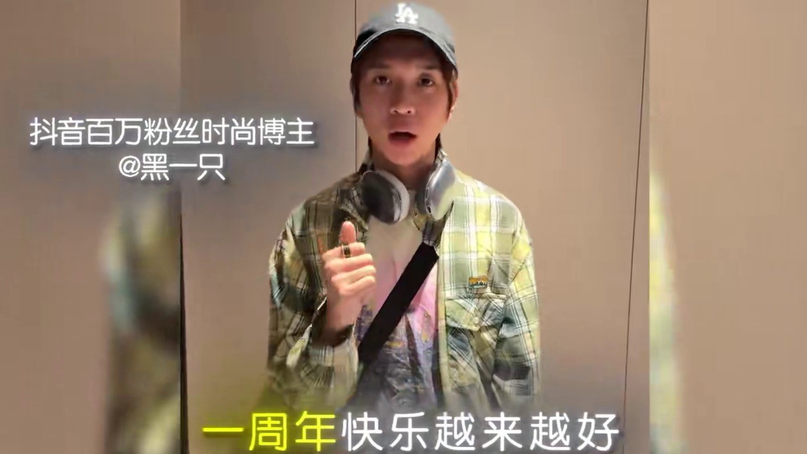 Vt一周年快乐！关注7.13日队内赛！ #极品飞车集结 #新版本热湾钓鱼王