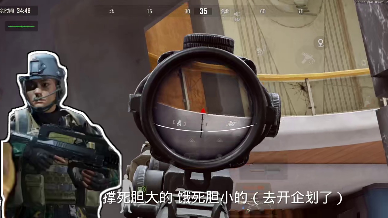 新赛季第一局电视台