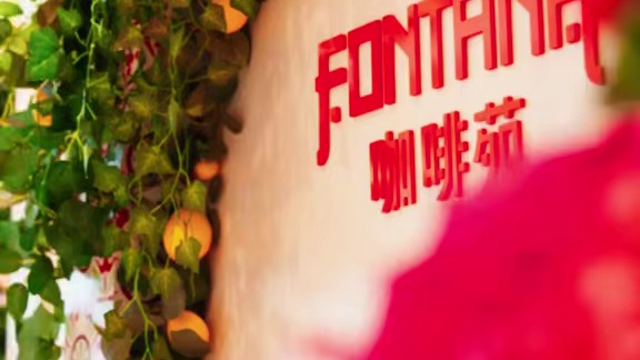 盛夏来临，味蕾也该放暑假！永利荟萃多种限定美馔，臻选当季海鲜时蔬，一系列色香味俱全的夏日菜色，保证让