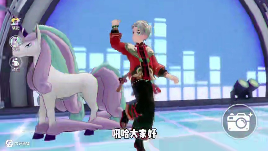 这套伤害很爆炸，不妨可以试一下 #宝可梦大集结 #迦勒尔烈焰马 #宝可梦大集结攻略 #阳光彩虹小白马