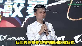 玉麒麟宣布與馬西西決定一年之內(nèi)舉辦兩屆玉麒麟鋼盔杯積分賽
