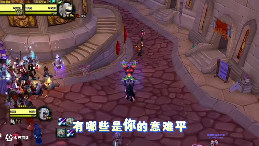 1次出乌鸦，2次出午夜，魔兽20年来你记得自己的欧皇时刻吗？#魔兽世界 #影踪派档案馆 #魔兽世界国