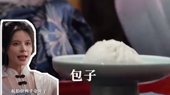 周年庆现已开启，年度报告爽剧第二弹丨白手起家的我，竟被富二代小觑
#永劫无间手游   #永劫无间手游