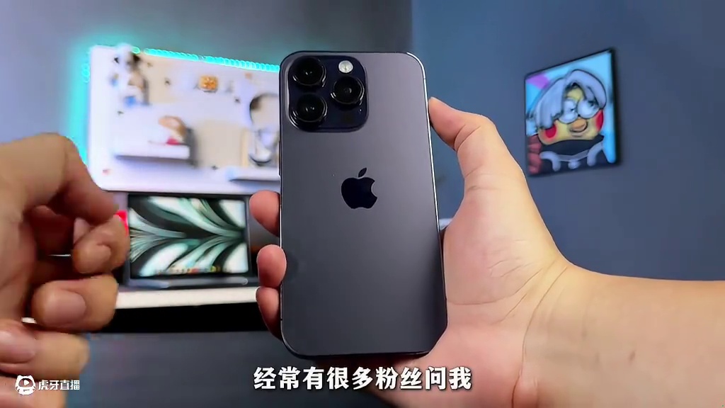 教你们如何低价买苹果14pro 苹果手机二手，苹果手机哪个最值得入手，iphone推荐，苹果14pr
