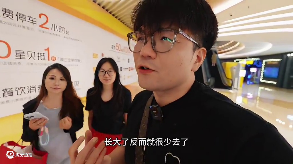 实现菲滋自由 猜猜花了多少钱？ 又是热量满满的一天！#菲滋比萨 #杭州美食 #富有探店