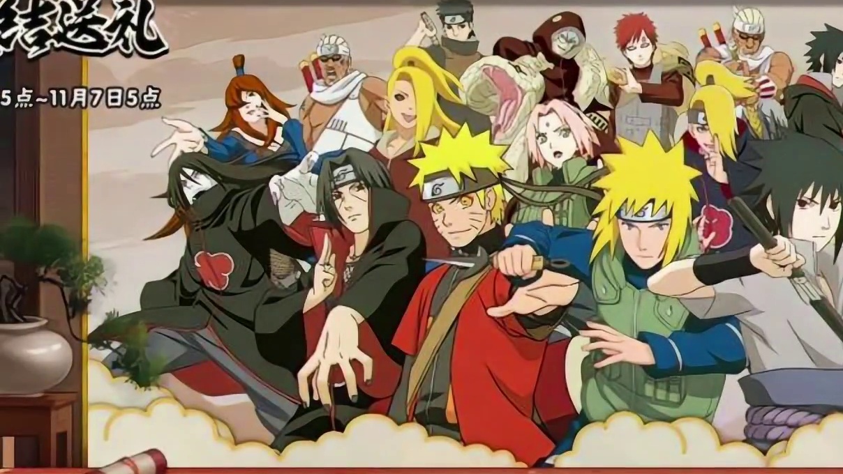 七月自选最推荐的唯有早餐兜
#无敌蜀面大王 #火影忍者手游 #火影高招A自选攻略