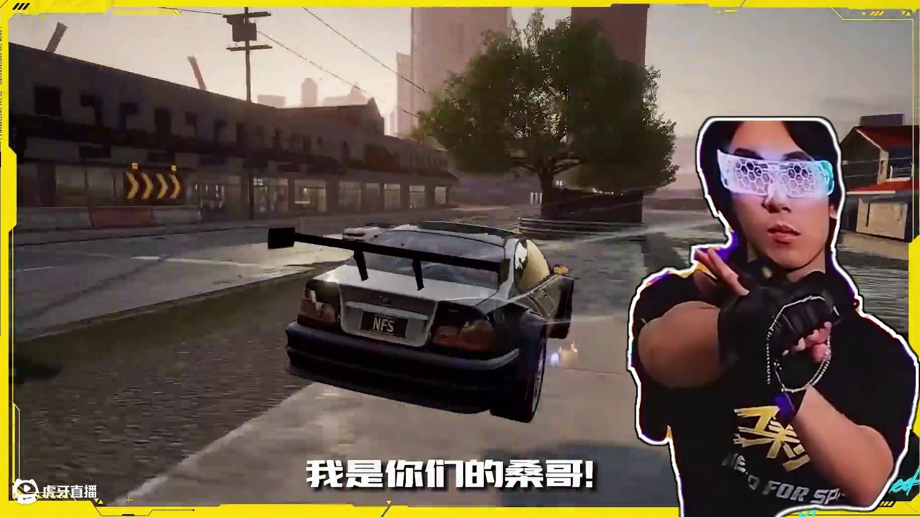 集结1周年直播之夜明日开启 明日18点，全新玩法、车辆首秀，海量福利等你来领
#极品飞车集结#极品飞