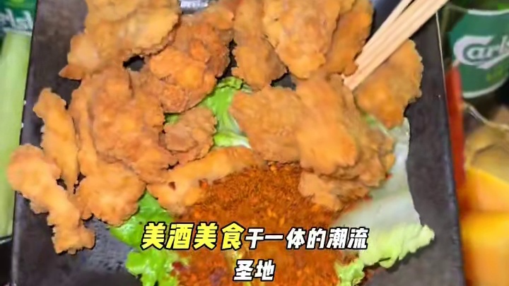 现场太震撼了，真的值得去听一下#眉山livehouse #眉山#眉山酒吧#眉山夜生活#感谢官方助推热