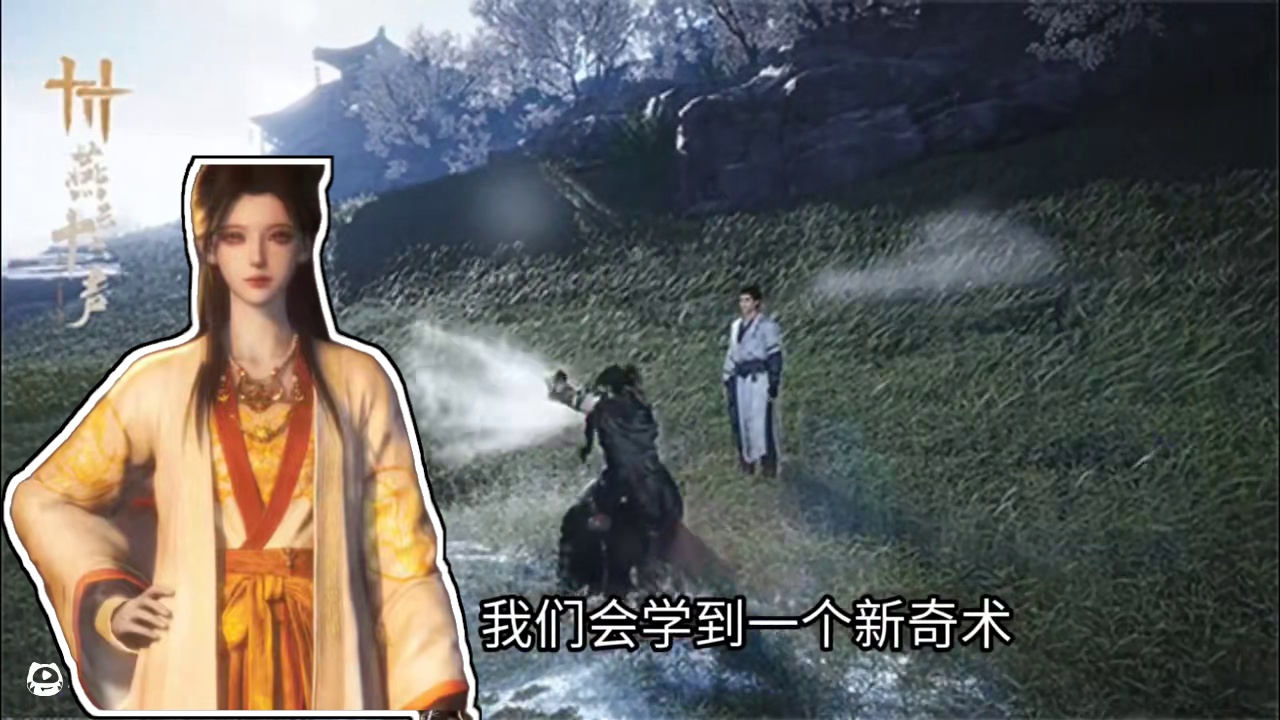 燕云一改往日抠门！奖励简直疯狂起来了 #燕云十六声 #燕云说书人计划 #少东家暑假班 #燕云十六声暑