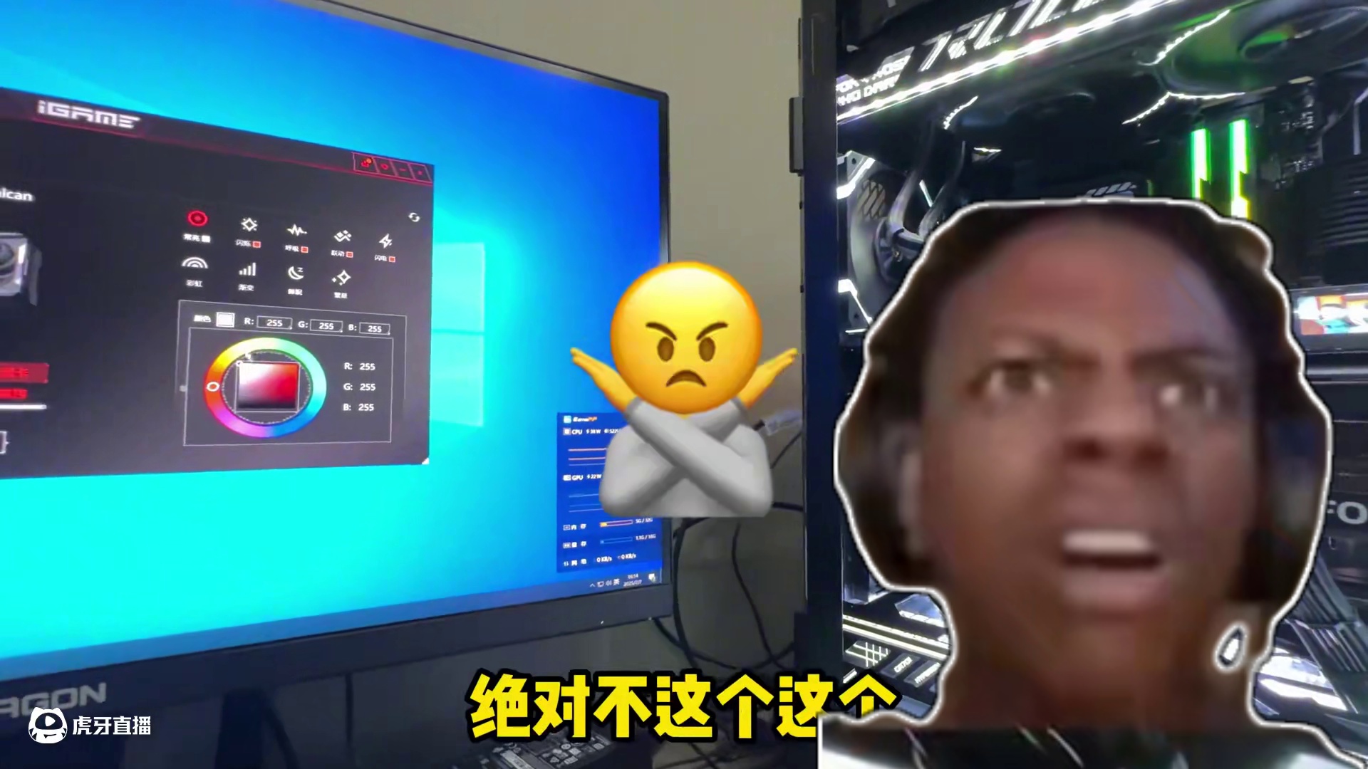 装个机还吃上omakase了？帮粉丝解决打游戏卡死问题！ 结尾有配置单#电脑 #装机 #长沙 #di